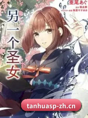 五大内容分区,资讯按照主题清晰分类